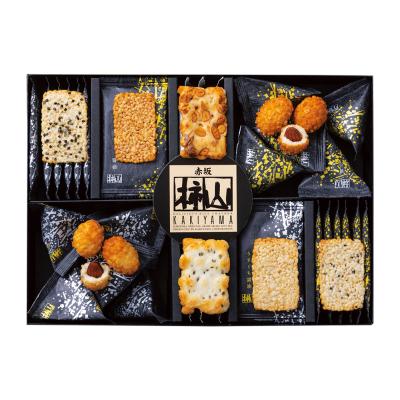 〈赤坂柿山〉柿山セレクト