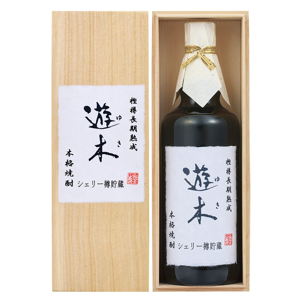 球磨焼酎「遊木シェリーカスク」