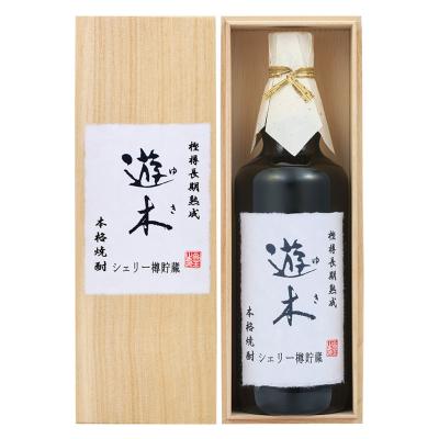 日本酒・焼酎 | 高島屋の限定品 | 高島屋のギフト | 高島屋オンライン