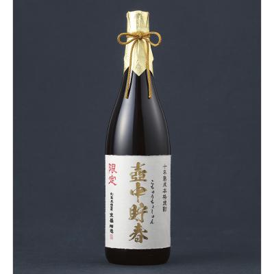日本酒・焼酎 | 高島屋の限定品 | 高島屋のギフト | 高島屋オンライン