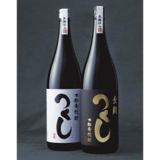 本格麦焼酎「つくし」詰合せ