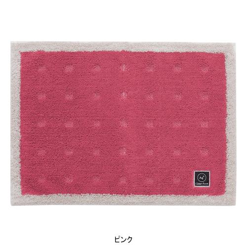 ＜乾度良好(R)Ag+＞バスマット