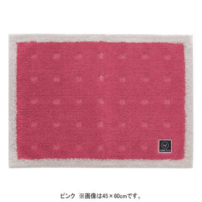 ＜乾度良好(R)Ag+＞バスマット