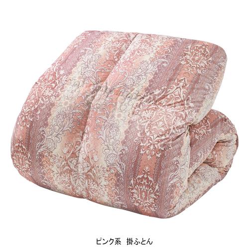 ◆ホワイトダックダウン90％入 羽毛掛ふとん