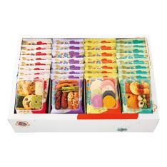 〈京都・祇園萩月〉嵯峨野