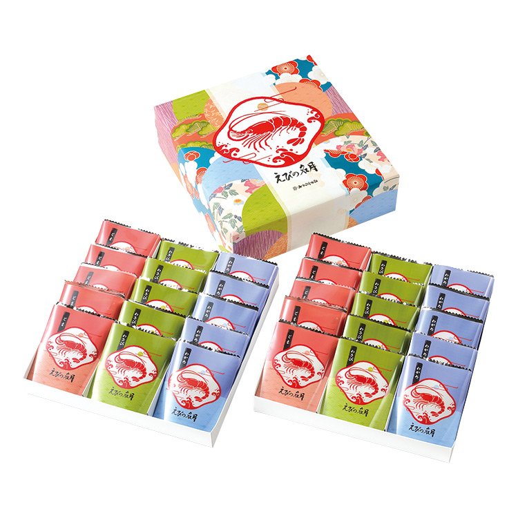 えびの名月 DE-50