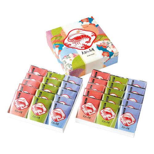 えびの名月 DE-50