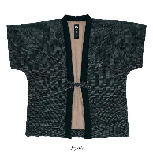 なでしこ柄やっこ型はんてん