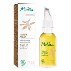 ビオオイル アルガンオイル 50mL