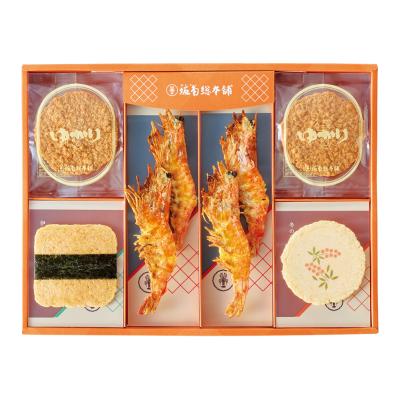 〈坂角総本舖〉ゆかり詰合せ（冬）