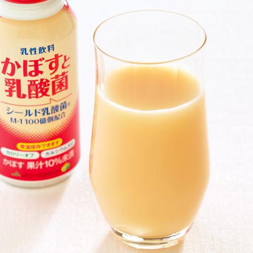 画像かぼすと乳酸菌