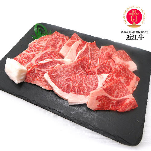 【オンライン限定】近江牛ステーキ切り落としmix 500g