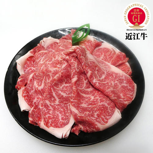 中川牧場の近江牛ロースまたは肩ロースしゃぶしゃぶ用 500g