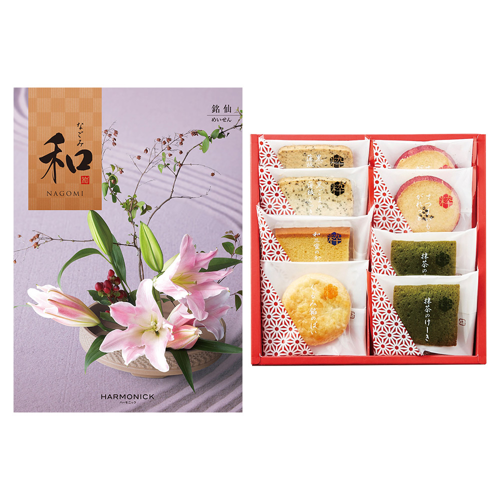 HARMONICK(ハーモニック) リビング・ホビー 高島屋オンラインストア