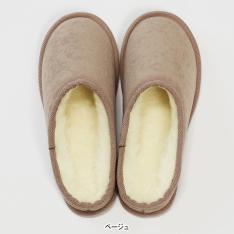 ＜メリノン＞　お家で洗えるスリッパ