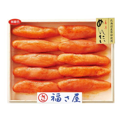 〈博多・福さ屋〉北海道産無着色辛子めんたい