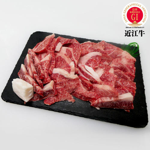 中川牧場の近江牛焼肉用切り落としmix 800g