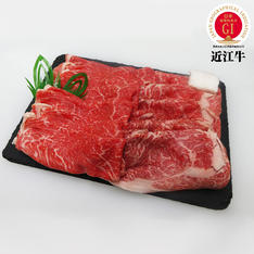 中川牧場の近江牛すき焼き用mix 800g