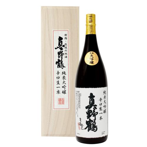 〈真野鶴〉純米大吟醸「辛口生一本」