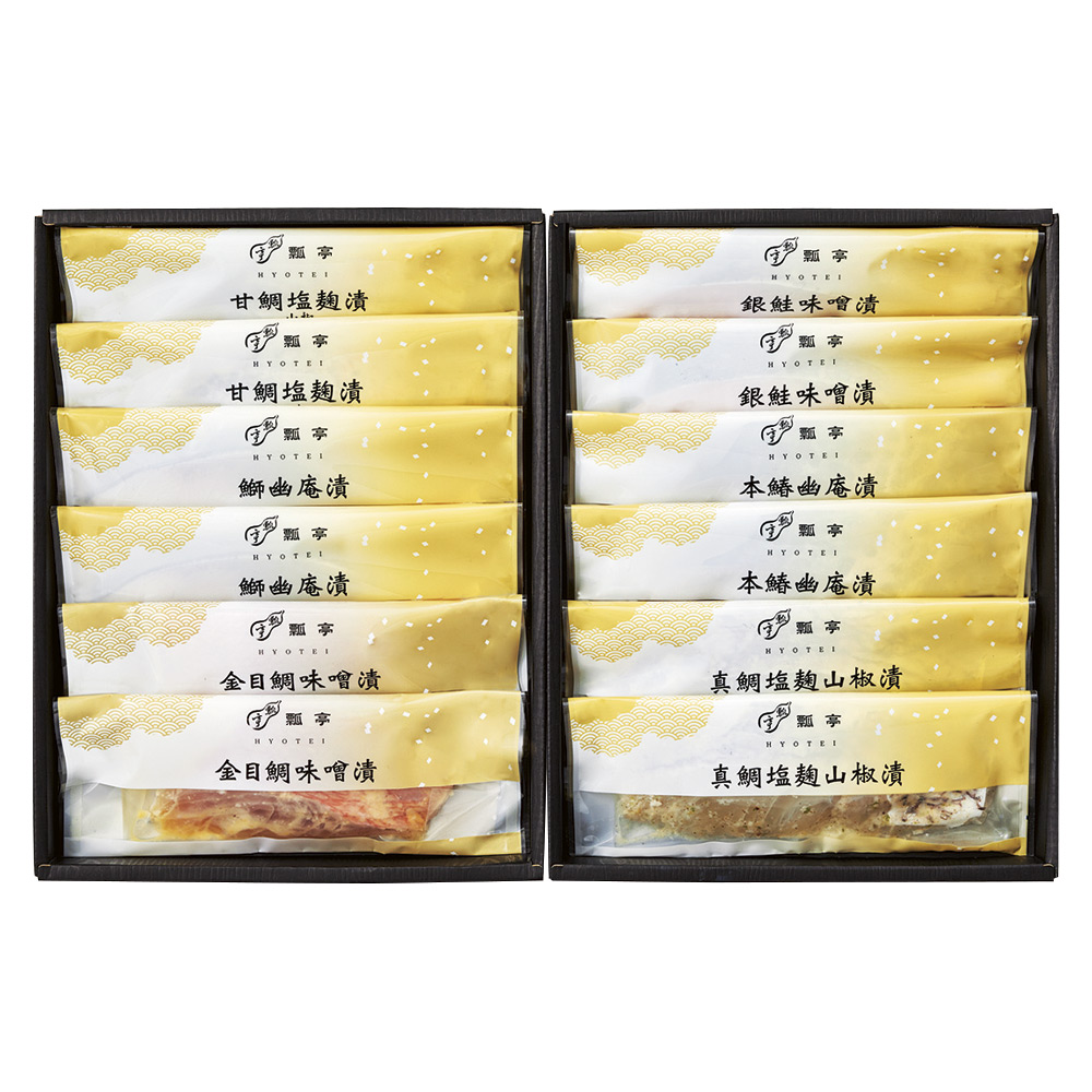 〈京都・瓢亭〉料亭の漬魚こだわり12枚セット
