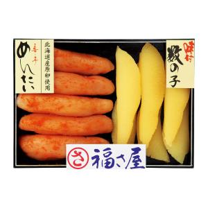 「めんたいこ」 2dceaa2cc8b7608ac0418bccf8402e