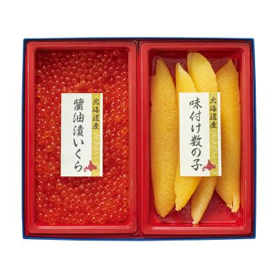 〈高島屋〉北海道産味付け数の子といくら詰合せ