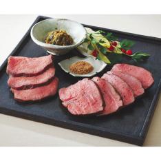 〈京都・下鴨茶寮〉ロースト牛タン