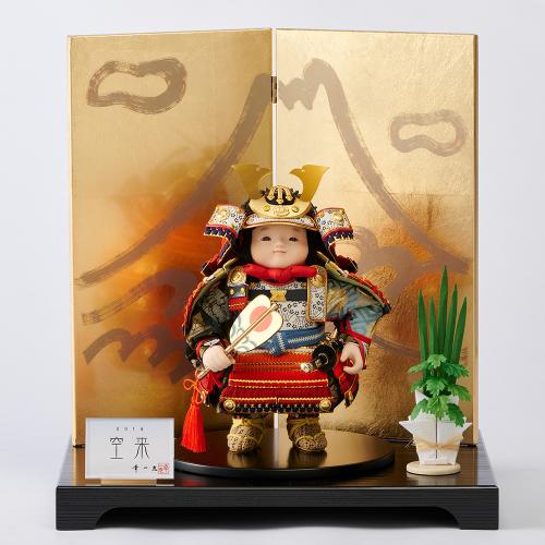 大将飾り一式「空来」そら