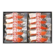 〈黒門三平〉紅鮭切身