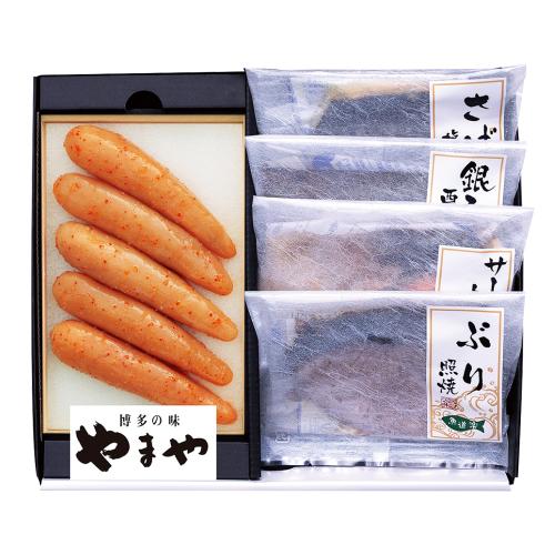〈やまや〉辛子明太子・レンジで簡単焼き魚詰合せ
