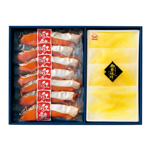 紅鮭・味付数の子詰合せ