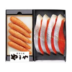 〈やまや〉辛子明太子・紅鮭セット