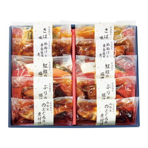 〈山陰大松〉氷温熟成 簡単便利な煮魚・焼魚ギフト