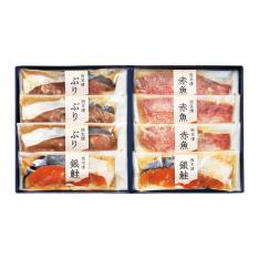 〈福岡・高橋商店〉レンジで調理漬魚西京漬詰合せ