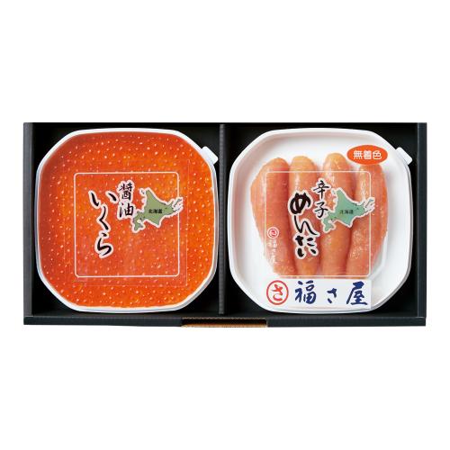 〈博多・福さ屋〉北海道産めんたい・いくら詰合せ