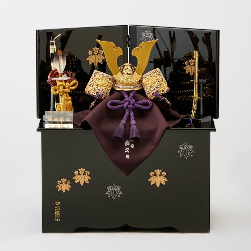 収納兜飾り一式