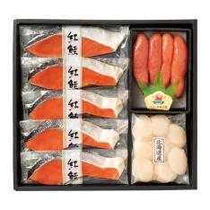 紅鮭・ホタテ貝柱・たらこ詰合せ