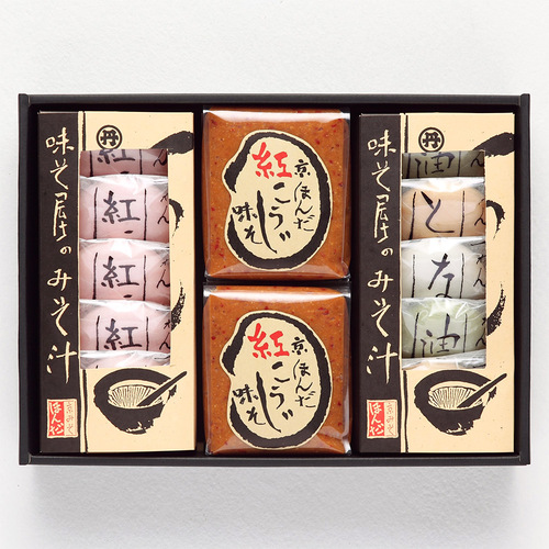 紅こうじの一わんみそ汁 RI-40
