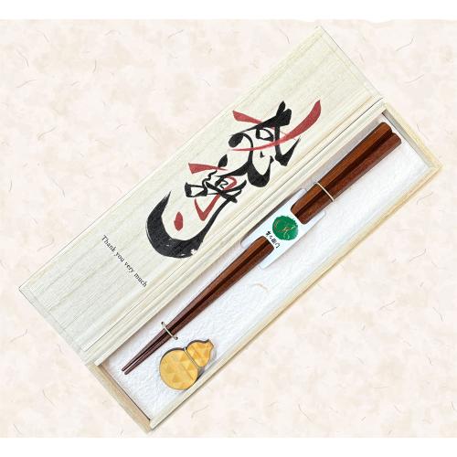 クメア六角箸 箸置き付き