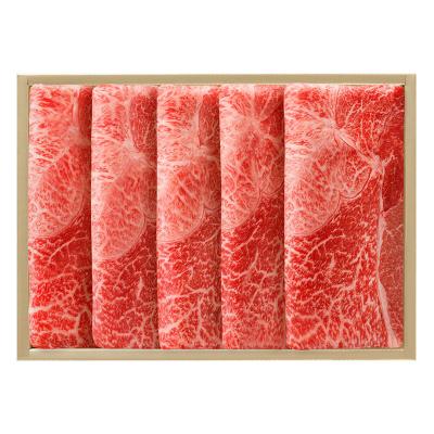 画像国内産黒毛和牛カタすき焼用