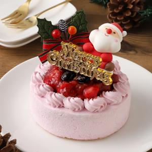 2 3人におすすめのサイズ 高島屋 配送 クリスマスケーキ 高島屋 クリスマス特集21年 高島屋のギフト 高島屋オンラインストア 2 3人におすすめのサイズ 高島屋 配送 クリスマスケーキ 高島屋 クリスマス特集21年 高島屋のギフト 高島屋オンラインストア