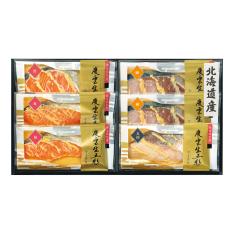 〈京都・辻が花〉レンジで国産柚香西京漬