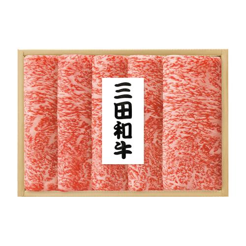 〈三田和牛〉すき焼用(兵庫県産)