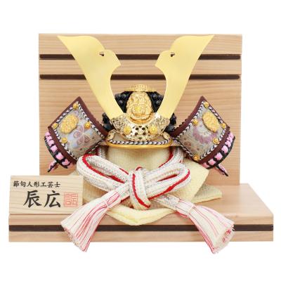 辰広 | 五月人形 | 特集 | 高島屋オンラインストア