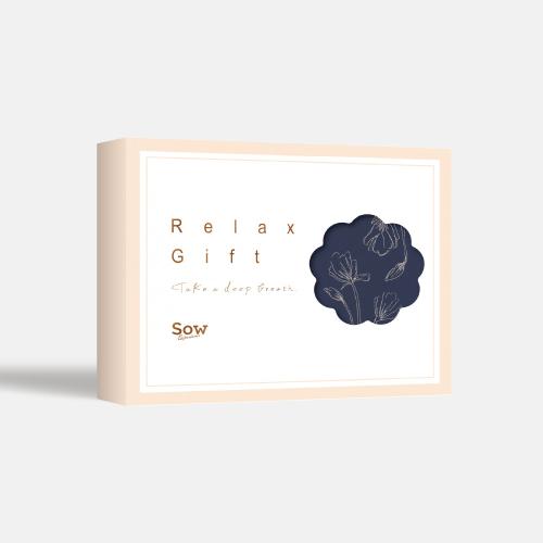 Relax Gift(BLUE)