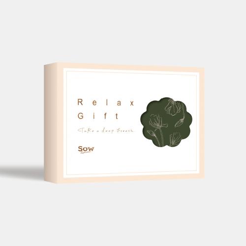 Relax Gift(GREEN)