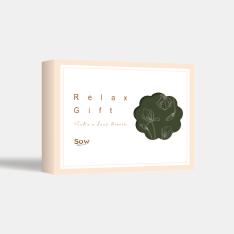 Relax Gift(GREEN)