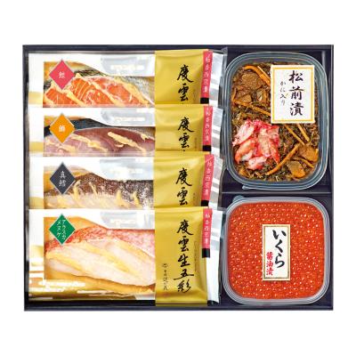 〈京都・辻が花〉柚香西京漬・松前漬・いくら醤油漬詰合せ