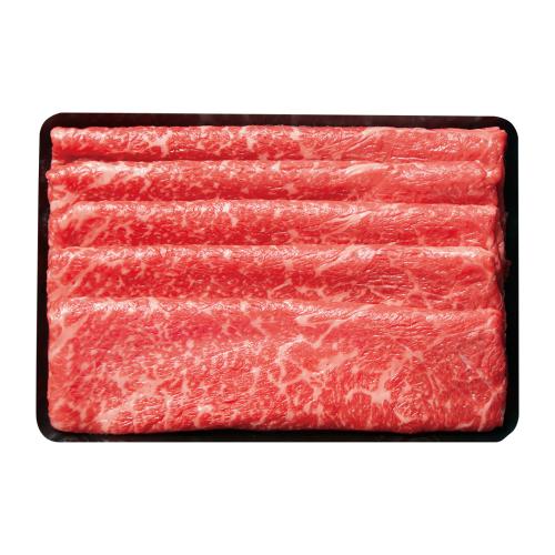 〈肉の堀川亭〉黒毛和牛モモすき焼用(国内産)
