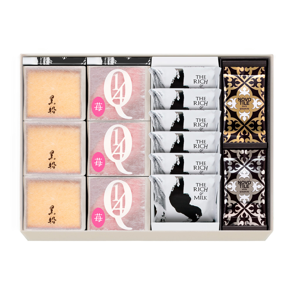 【母の日】黒船詰合せ（カステラbebe・クアルトバウム苺・ザリッチアンドミルク・ノボタイル）